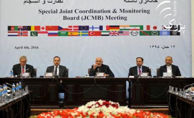 We Face ‘5th Wave of International Violence’: Ghan